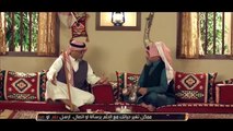 لاعب الاتفاق 