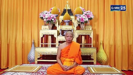 :: Highlight Ver.1 :: พบพระพบธรรม - วัดระฆังโฆสิตารามวรมหาวิหาร [EP.15] วันที่ 15 มี.ค. 61