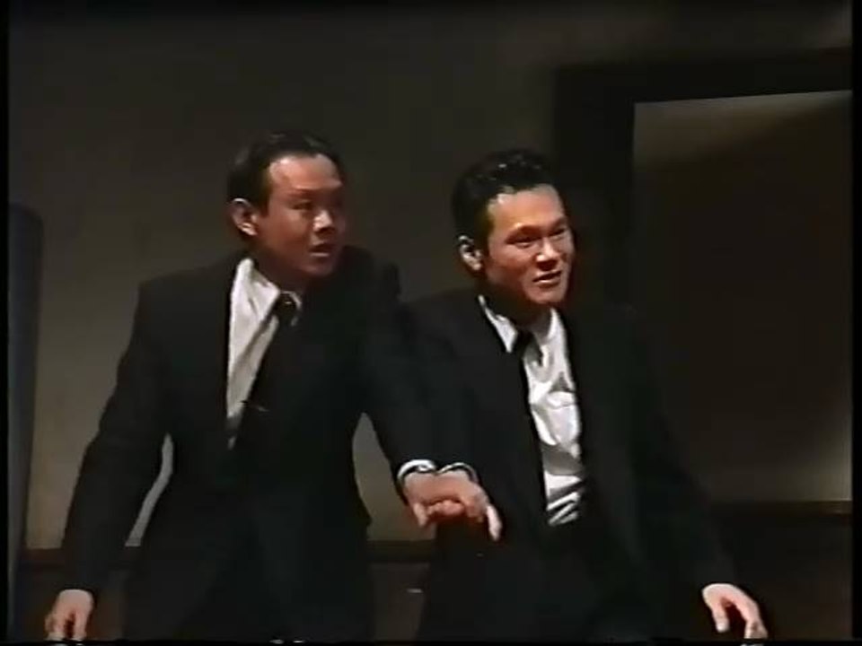 罠 [2]