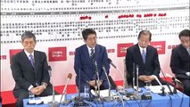El partido del primer ministro Shinzo Abe gana las elecciones en Japón, según un sondeo a pie de…
