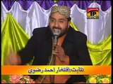 New Naqabat of Alhaj Iftikhar Rizvi /Qari shahid mahmood /Shakeel ashraf chema /Noor sultan /Farhan qadri /Mehfil e naat/Best Naqabat