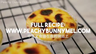 Baked Cheese Tarts⎜日式芝士撻（烤起司塔）[中文字幕] - Peachy Bunny Bakes