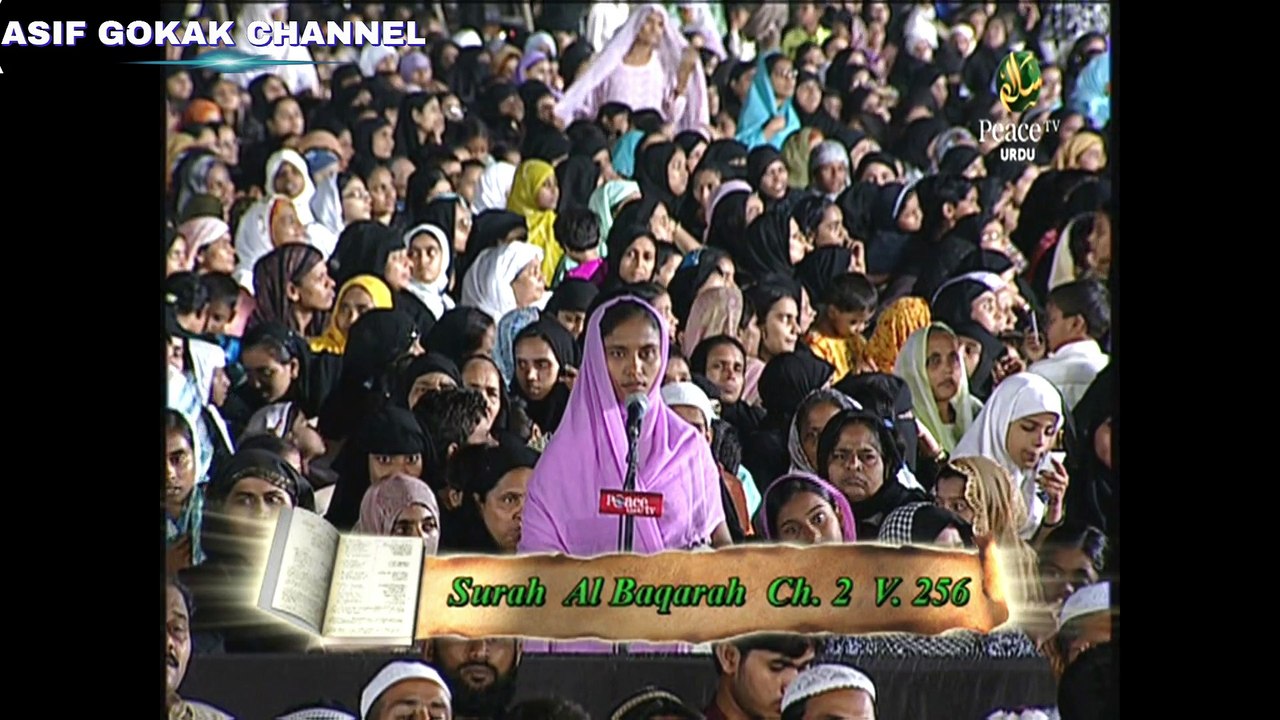 MAMTA AGARWAL NE ISLAM KABOOL KIYA