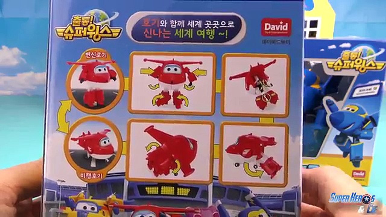 Super Wings Robocar Poli Robots Transformables Jouets Review 출동슈퍼윙스 신제품 장난감 - 비행기 Робокар Поли