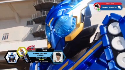 Kamen Rider Build All Form version 1