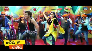 Ra Re Raaghaba ¦ Full Video ¦ Sarthak Music's 22nd Movie LAILA O LAILA ¦ Swaraj & Sunmeera