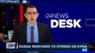 i24NEWS DESK | Russia responds to strikes on Syria | Sunday, April 15th 2018