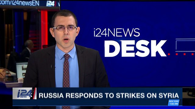 i24NEWS DESK | Russia responds to strikes on Syria | Sunday, April 15th 2018