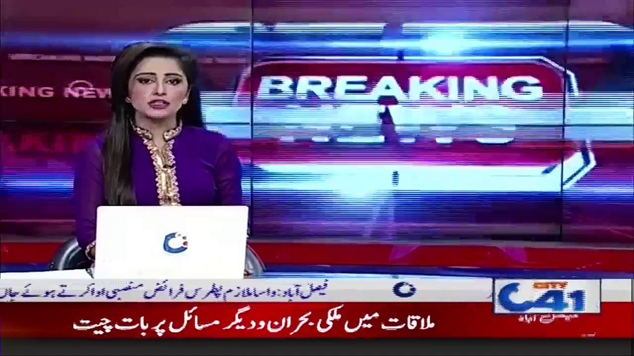 سی پی او فیصل آباد اطہر اسماعیل کا غصہ یا پھر فیصلہ؟ 15 پولیس افسران کے تقررو تبادلے