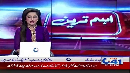 فیصل آباد -  بچوں کو کس طرح ویکسین لگائی جاتی ہے اب سب چیک ہوگا، ڈبلیو ایچ او