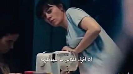 مسلسل الفناء اعلان الحلقة 4 مترجم للعربية