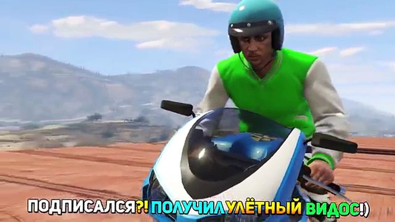 ГОНКИ GTA 5 - КАК ЕЗДИТЬ ПО ВОДЕ НА БАЙКАХ В ГТА 5?!