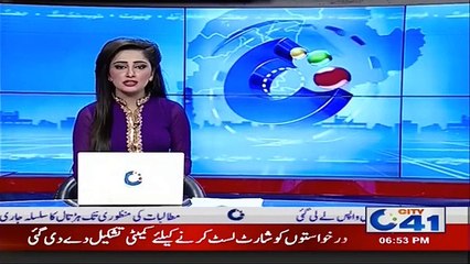 دنیا میں گوشت کی بڑھتی ہوئی ضرورت کے پیش نظر فارمنگ کا رجحان بھی بڑھنے لگا ۔ ۔ ۔