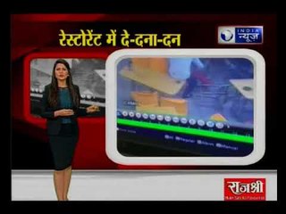 दिल्ली के पांडव नगर इलाके में एक रेस्टोरेंट में हुआ जमकर हंगामा