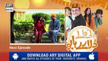 Dilli Walay Dularay Babu Episode 81 ( Teaser ) - Top Pakistani Drama