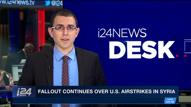 i24NEWS DESK | Fallout continues over U.S. airstrikes in Syria | Sunday, April 15th 2018