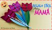 Regalos Fáciles para el Día de la Madre, Tulipán con Pajita o Popote, Manualidades de reciclaje