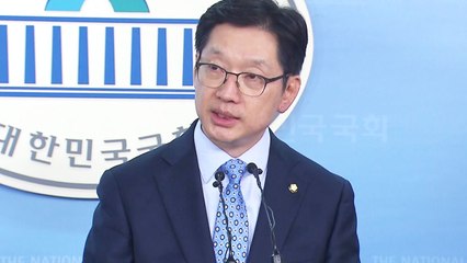 여야, 김경수 공방...與 "마녀사냥" vs 野 "특검 추진 검토"  / YTN