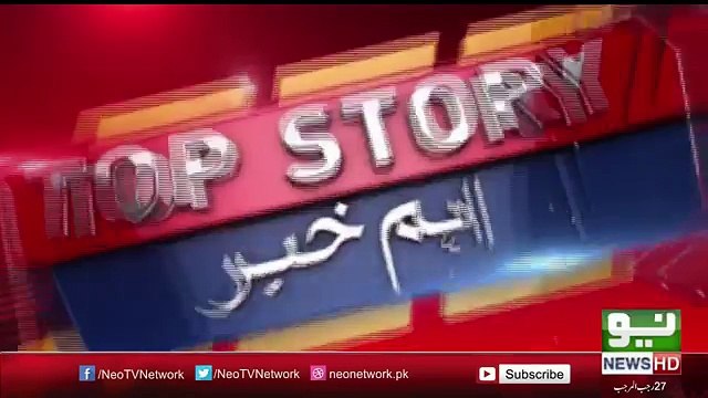 Saqib Nisar Strange Act With Saad Rafique - Neo News - watch for dailymotion channel pakistanfaisal991