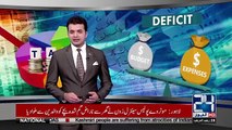 24 نیوز نے اگلے مالی سال کے ترقیاتی بجٹ کا مسودہ حاصل کر لیا - watch for dailymotion channel pakistanfaisal991