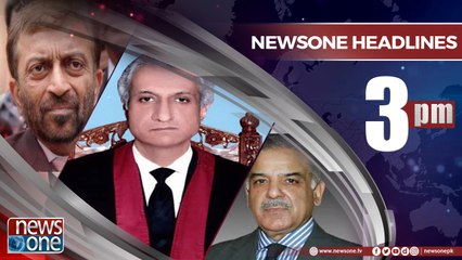 NewsONE Headlines 3PM | 15 April 2018