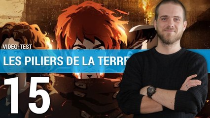 LES PILIERS DE LA TERRE : Un livre interactif passionnant ! | TEST