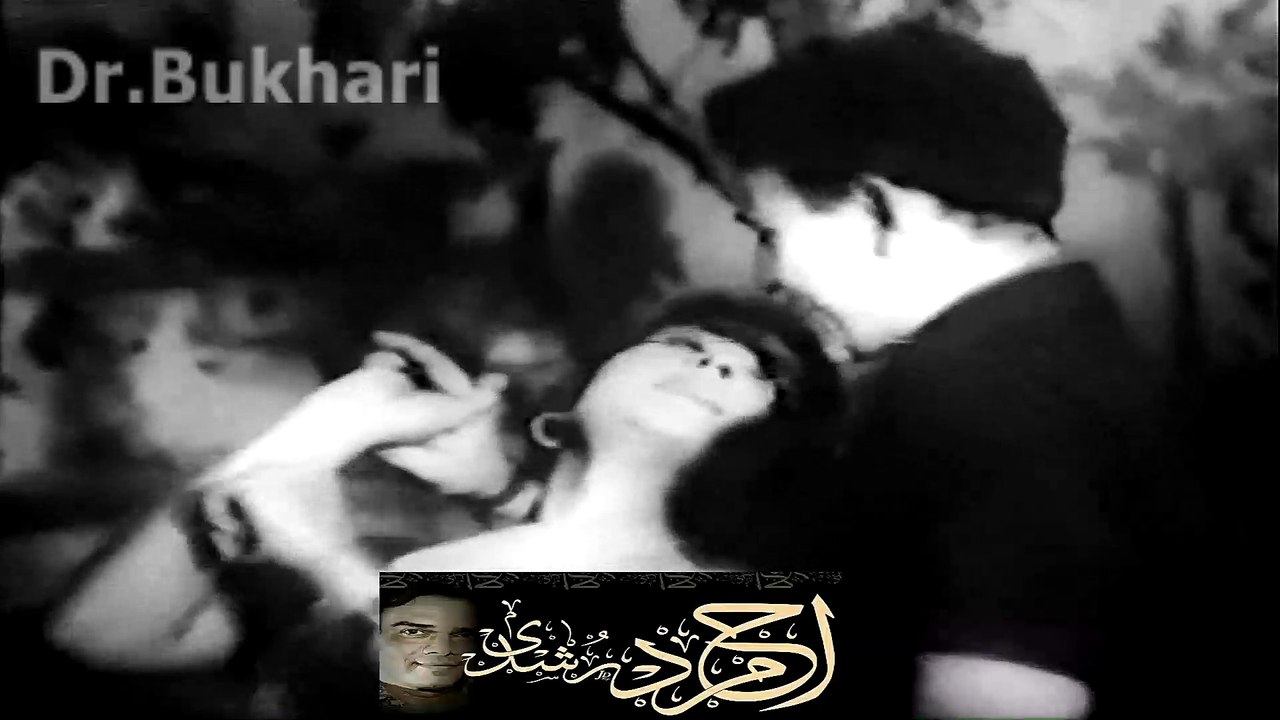 Hum Se Lay Lo Qasam - Ahmed Rushdi & Nazir Begum - Rare Clip from Film Insaf (1960)