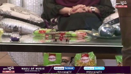 Janaan | Shrrang Pashto Songs