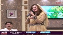 Che Ta lar Juda Kra | Dil Ruba | Shrrang Pashto Songs