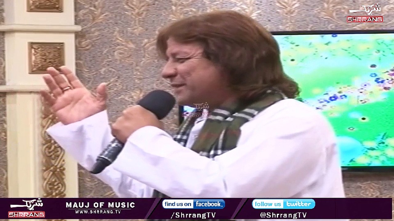 Sha Zalmi Sha Zalmi | Shrrang Pashto Songs