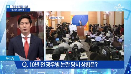 세계 수입 2위 ‘껑충’…달라진 미국산 쇠고기 인식