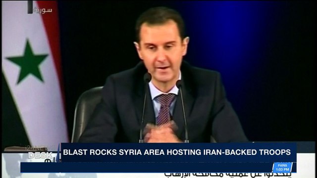 i24NEWS DESK | Blast rocks Syria area hosting Iran-backed troops | Sunday, April 15th 2018