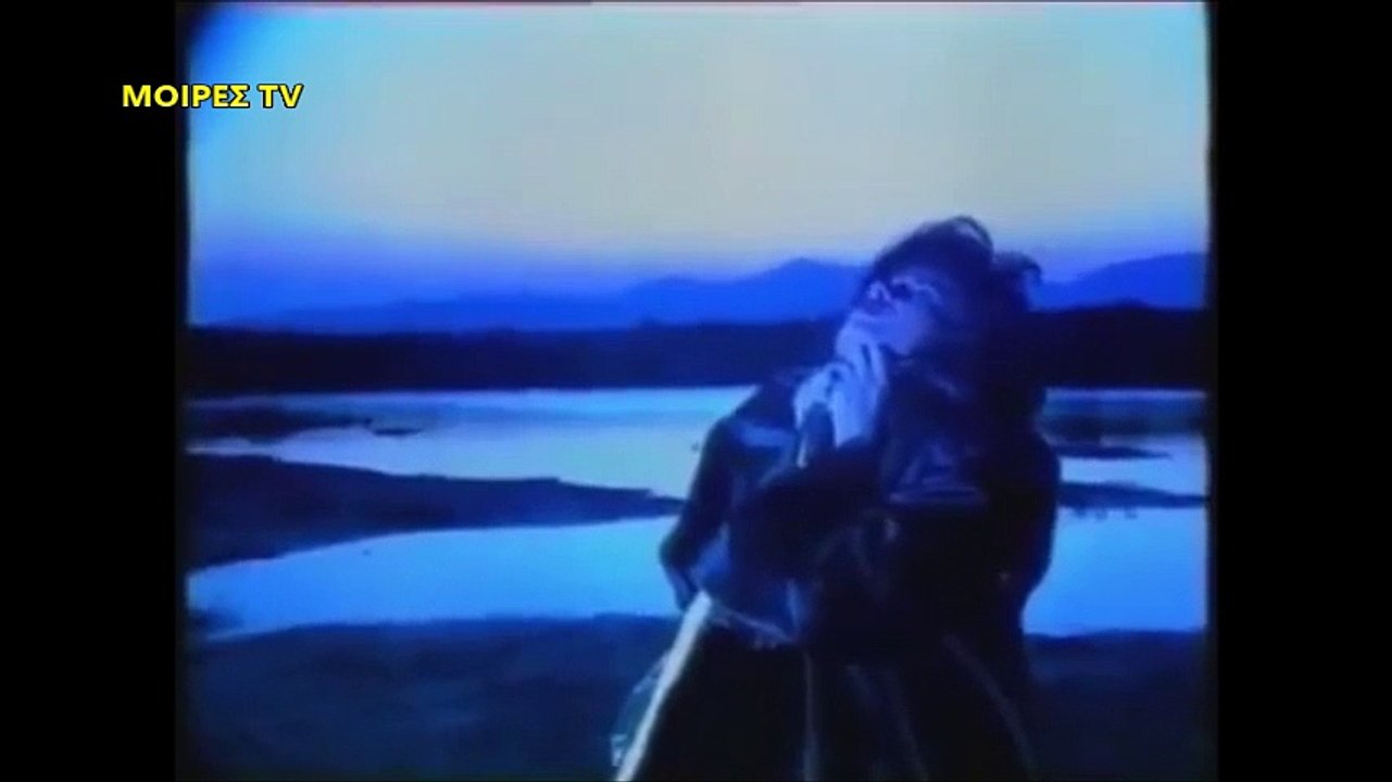 ΠΩΛΙΝΑ - ΜΟΝΙΜΑ (Official Clip 1991)