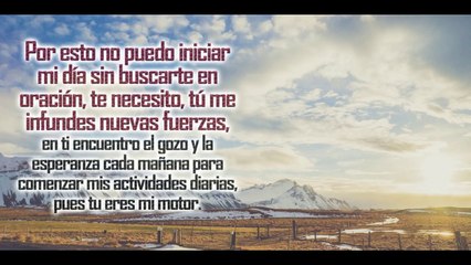 ORACION DE LA MAÑANA  PARA PEDIRLE A DIOS SABIDURIA ‍ TE SORPRENDERAN LOS RESULTADOS 