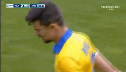 0-1 Vlad Morar AMAZING Goal - AEL Larissa 0-1 Panetolikos 15.04.2018