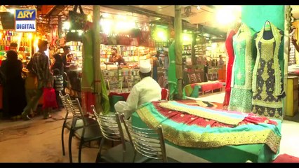 Visaal Episode 2 - 4th April 2018 - ARY Digital Drama