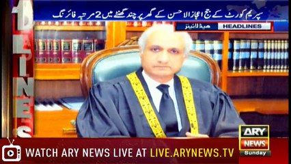 Headlines 1700 15th April 2018