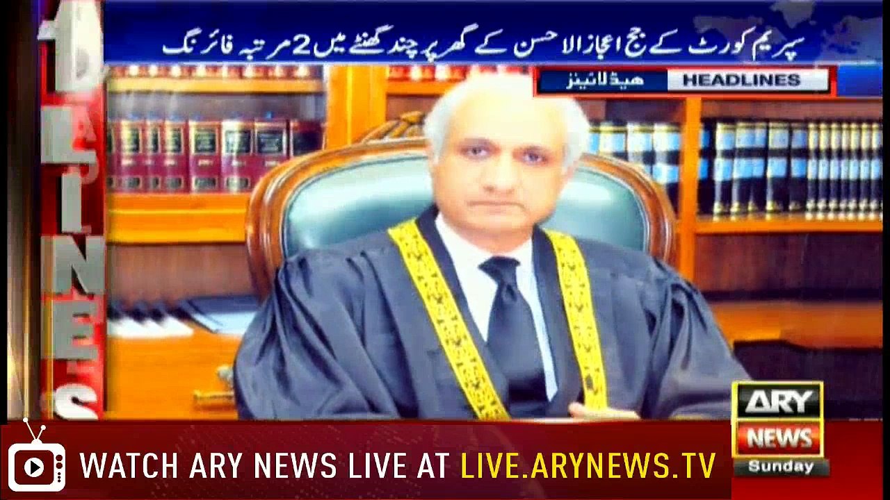 Headlines 1700 15th April 2018