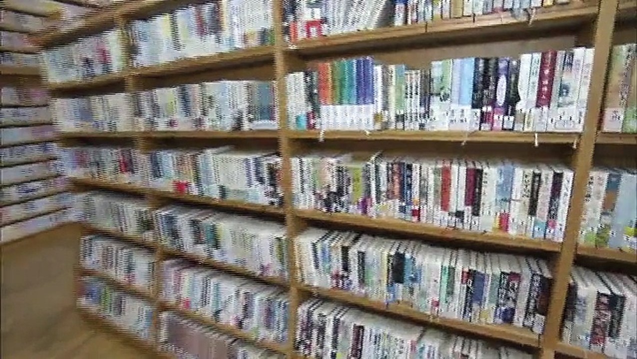 Channel JAPAN #061