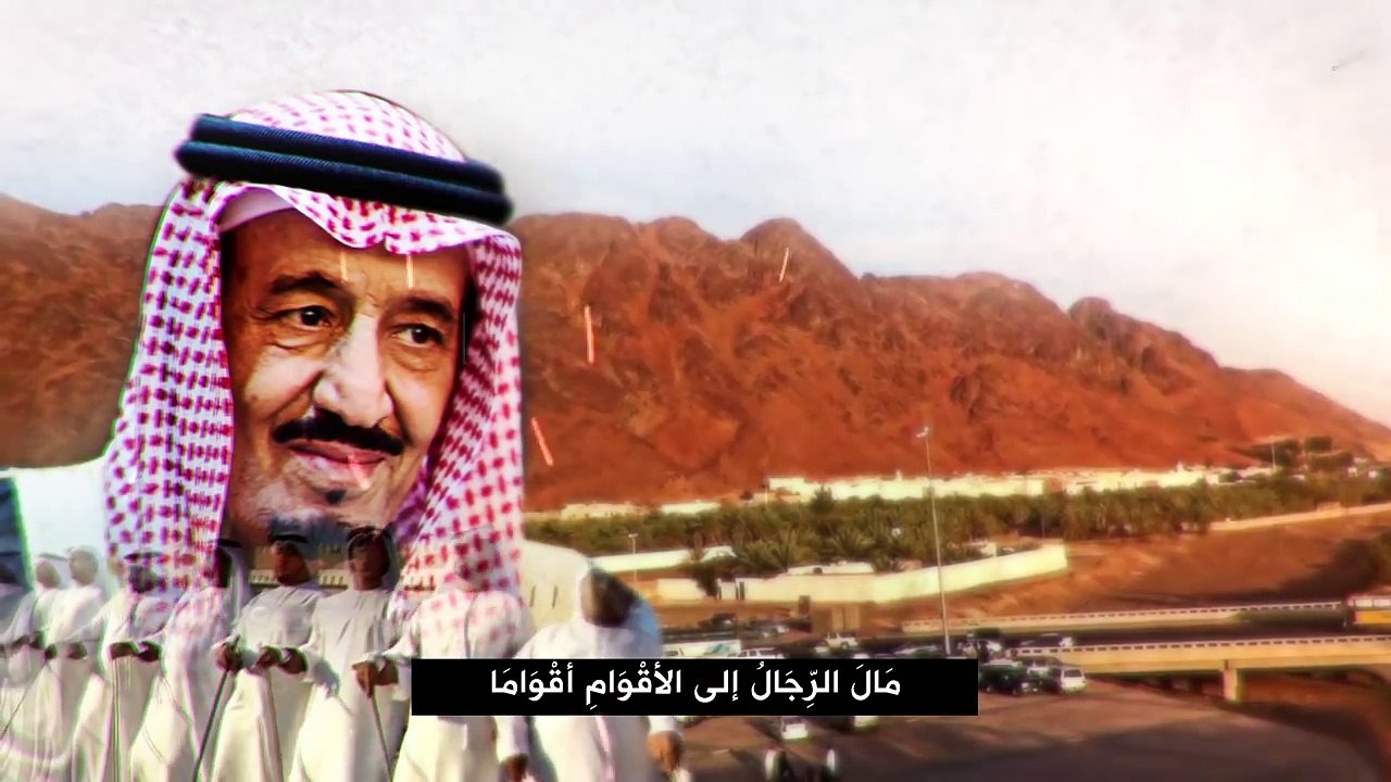 هجاء سلمان -- أصدق ما قيل في هجاء العرب