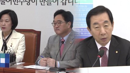 與 "근거 없는 마녀사냥" vs 野 "김경수 즉각 수사해야" / YTN