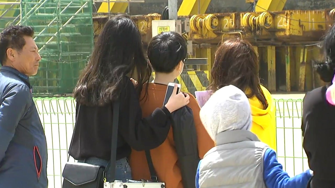 세월호 선체 시민에 첫 공개... 4주기 앞두고 전국 추모행사 / YTN