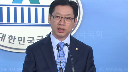 여야, 김기식 거취·댓글조작 배후 놓고 충돌 / YTN