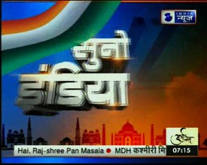 उन्नाव रेप केस में पीड़ित परिवार को धमकी, आरोपी शशि सिंह को 4 दिन की सीबीआई रिमांड पर भेजा