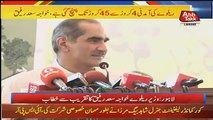 Saad Rafiq Message To CJP Saqib Nisar