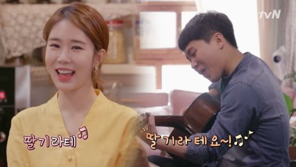 딸기라떼 전쟁! 양세형 미친듯ㅋ_ㅋ