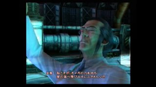 【FF7　ダージュオブケルベロス】第12章.　始まりの魔洸炉　後編.