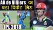 IPL 2018 RCB vs RR : AB de Villiers out for 20 runs, Shreyas Gopal strikes again | वनइंडिया हिंदी
