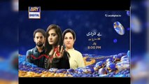 Zan Mureed | Mere Bewafa | Visaal | Bay Dardi | OST FULL SONG | ARY DIGITAL | Aplus | HUM TV  | GEO | AGHA ALI | AIMAN KHAN | AIMA BAIG | ASRAR | PAKISTAN | NEW DRAMA | EPISODE | HD | LATEST |