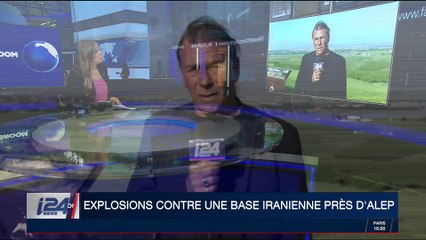 Syrie: Israël peut-il attaquer l'Iran à nouveau ?